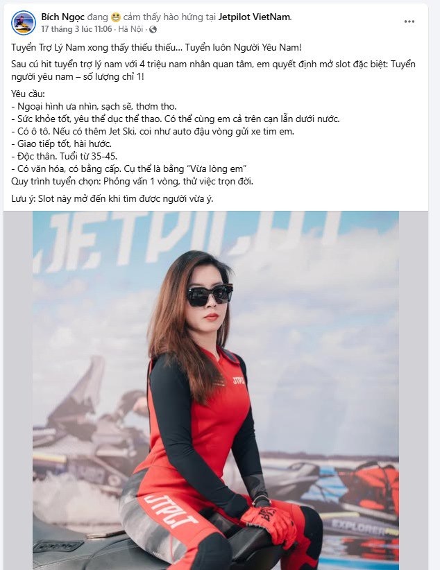 National AV Seito Films JD073 Nữ sinh to lớn